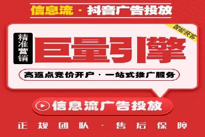 百度推广内容营销，实战案例分享